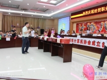 20130614协会成立八周年庆典生日PARTY-相机3bb(08）