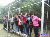 2011-01-08协会凤凰谷冬游师生联谊活动