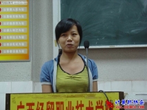 2009-10-22预备干事自我介绍演讲(01)