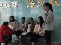 20181202协会2017+2018级成员户外团队联谊交流活动(手机拍摄001-441）