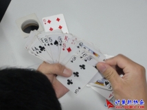 2012-05-03庆协会成立七周年扑克拖拉机(升级)大赛初赛第3天（05）