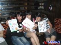 2009-06-14庆协会成立四周年生日party（04）