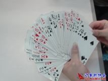 2012-05-04庆协会成立七周年扑克拖拉机(升级)大赛决赛（11）