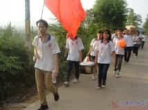 20130525协会庆周年全体师生联谊大型户外联谊活动（40）