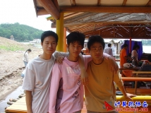2006-05-14协会委员会全体成员与指导老师大王滩户外联谊活动\系相机(03)