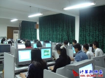 2005-12-01协会邀请老师开展《三维设计》主题讲座（03）