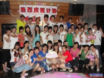 2011-06-14佰迪乐总统厢庆协会六岁生日欢聚Party（04）