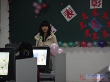 2012-01-03协会2011年度工作总结暨评优表彰大会（01）