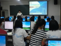 2012-10-14协会8、9届干部工作交接交流会（相机01）（01）