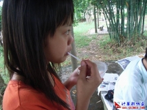 2009-05-29协会龙泉湾春游烧烤联谊活动(相机2)（14）