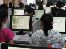 2011-10-18协会预备干事《五笔打字培训》（01）