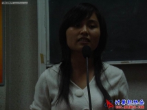 2009-10-22预备干事自我介绍演讲(02)