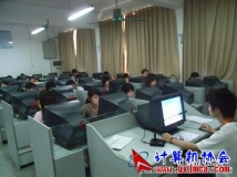 2008-05-09协会《图像处理》会员培训活动