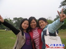 2006-12-03协会委员会全体成员与指导老师狮山公园大型户外师生联谊活动\相机1(07)