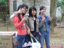 2007-11-18协会委员会蚂蚁山庄烧烤--相机4(909-1452)（03）