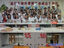 2012-05-04庆协会成立七周年扑克拖拉机(升级)大赛决赛（21）