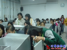 2006-11-29协会《网页制作培训》会员活动（01）
