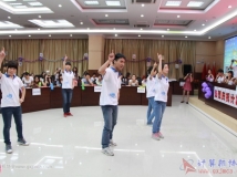 20130614协会成立八周年庆典生日PARTY-相机3bb(06）