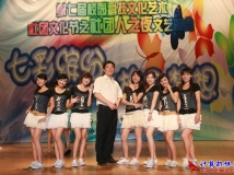 2011-05-11社团人之夜-协会舞蹈演出（01）