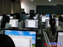 2011-11-08协会《word排版》培训活动(02)