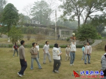 2004-12-26协会前身之兴趣小组药用植物园户外师生联谊活动（14）