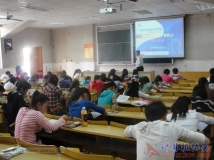 2012-10-31协会2012级预备干事转正理论考核（03）