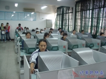 2007-11-23协会《网页制作3》会员培训（01）