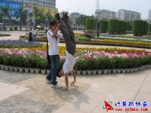 2006-10-21协会与政法管理干部学院计协交流（04）