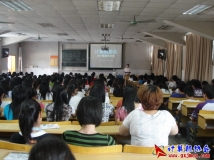 2011-10-17协会会员大会及预备干事分组会议