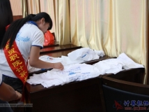 20130614协会成立八周年庆典生日PARTY-相机3bb(13）