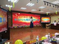 20200704  协会十五周年庆生日party暨评优表彰大会（手机拍摄001-466）