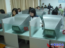 2009-12-10协会区一级理论会员培训