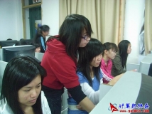 2010-11-24协会《Excel高级排版》会员培训