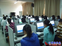 2008-12-15协会《区一级理论》会员培训