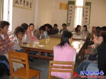 2005-12-18计算机协会到建设职院计协交流（02）