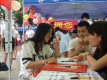 20130927协会2013级招新工作火热进行中（05）