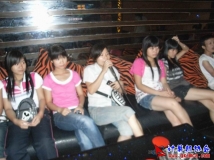 2009-06-14庆协会成立四周年生日party（01）