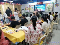 20190519协会第十五、十六届干部工作交接及管理经验交流会（手机拍摄01-20)