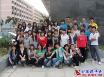 2011-11-28协会参加社团拔河比赛初赛(成功进决赛赛)（01）