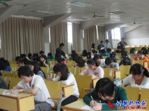 2011-10-26预备干事五笔口诀字根默写