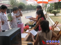 2006-10-14计协《免费电脑咨询、维修、杀毒日》（11）