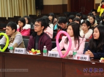 20150110协会召开2014年年度的工作总结暨评优表彰大会（大相机）(02)