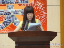 20130614协会成立八周年庆典生日PARTY(相机1)(09)