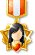 魅力公主'