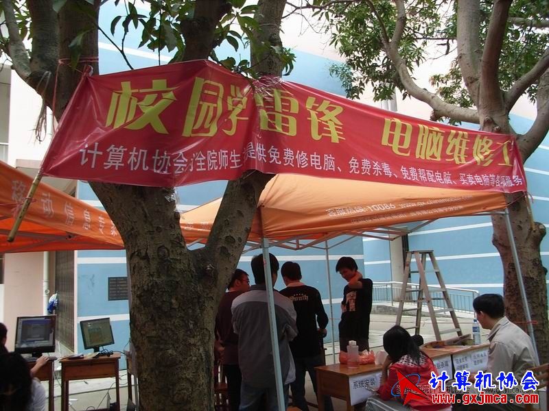 100320CA120.JPG