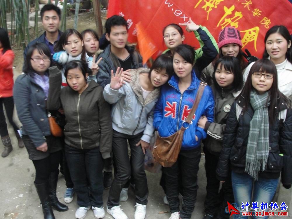 110107ca0843.JPG