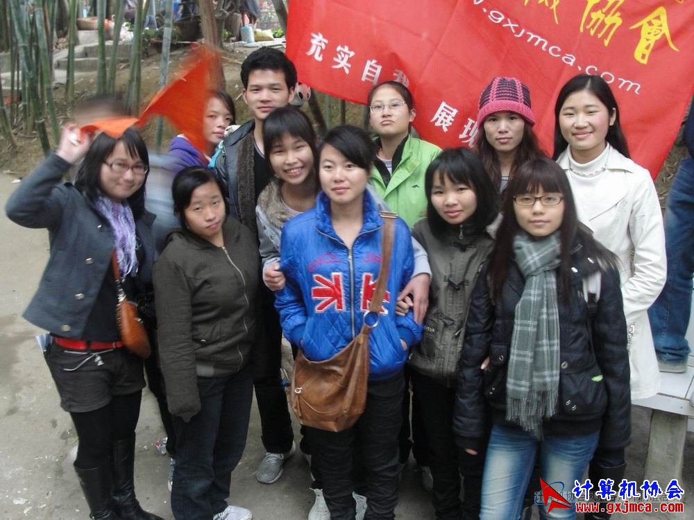 110107ca0844.JPG