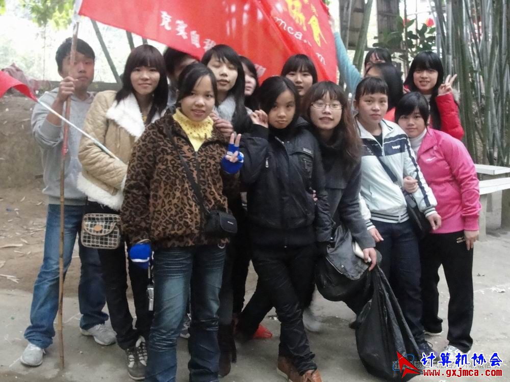 110107ca0847.JPG