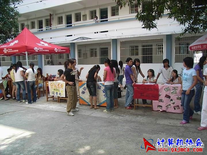 081007CAZX54.JPG