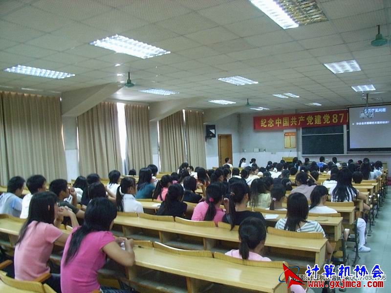 081014CA062.JPG
